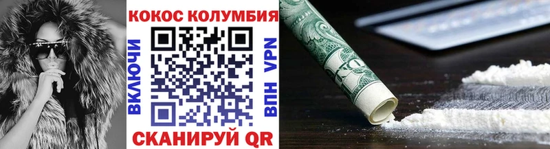 Где продают наркотики Красноуральск Марихуана  Мефедрон  A-PVP  ГАШИШ 