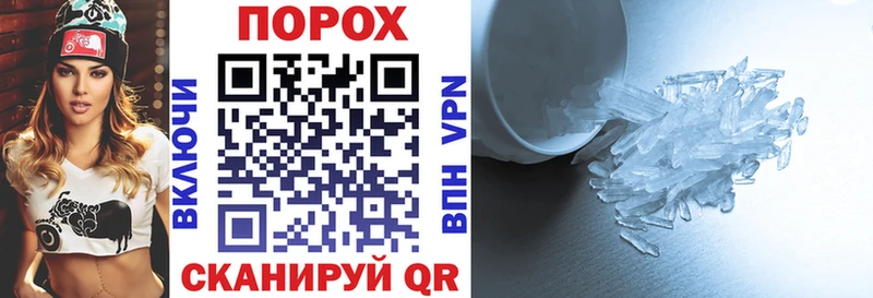где купить наркотик  Красноуральск  кракен как зайти  АМФ 98% 
