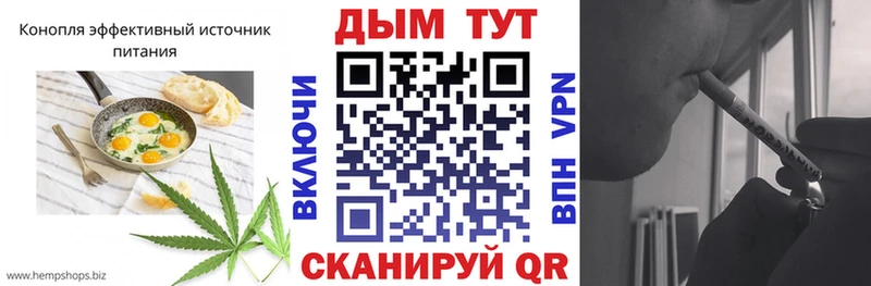 Cannafood марихуана  Красноуральск 
