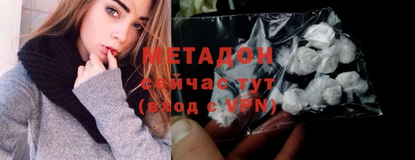 твердый Алзамай
