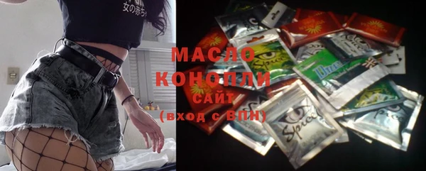 дживик Алексин