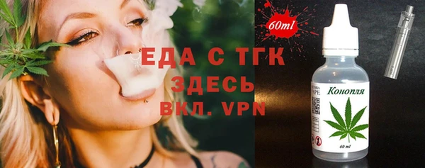 мет Алексеевка