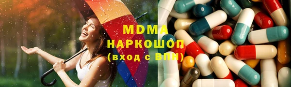 мет Алексеевка