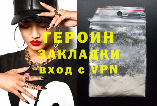твердый Алзамай