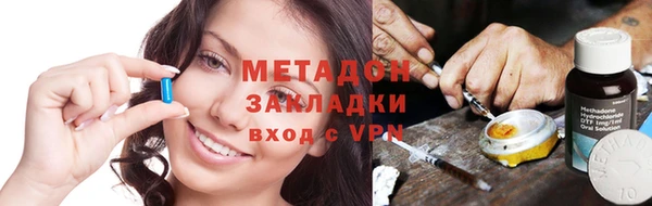 дживик Алексин