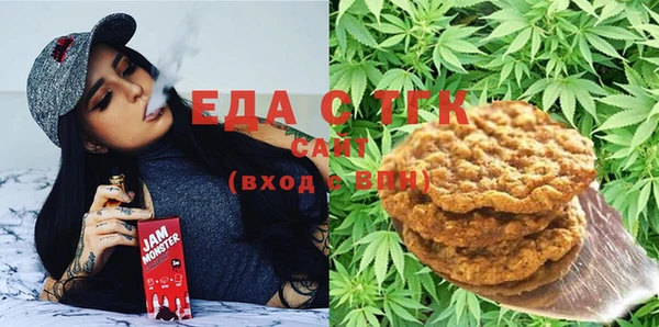 твердый Алзамай