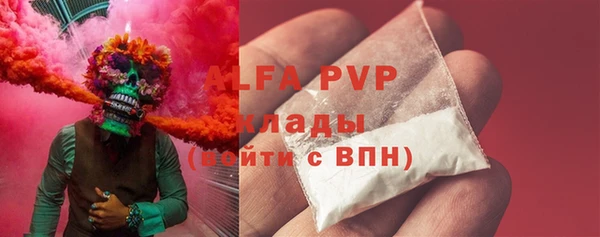 мет Алексеевка