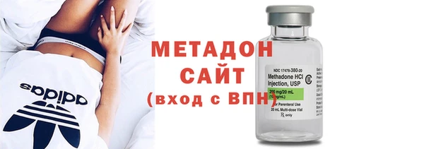 мет Алексеевка