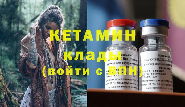 дживик Алексин