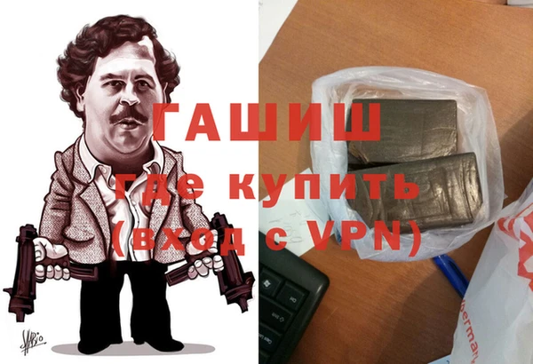 твердый Алзамай