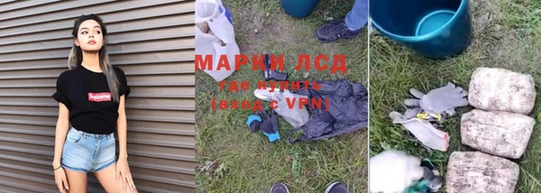 мет Алексеевка