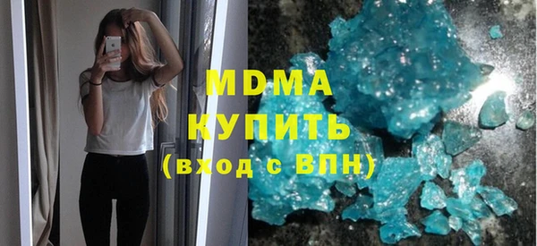 мет Алексеевка