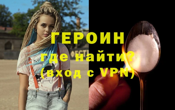 дживик Алексин