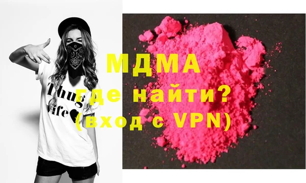 твердый Алзамай