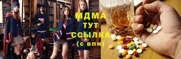 твердый Алзамай