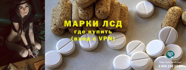 дживик Алексин