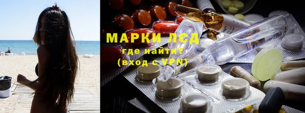 мет Алексеевка
