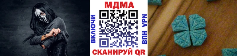 MDMA VHQ Красноуральск